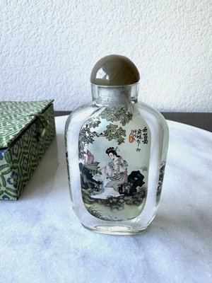 Vintage Chinese Snuff Bottle & Stopper, Reverse Painted, Inscribed, Original Box - Image 1 of 4