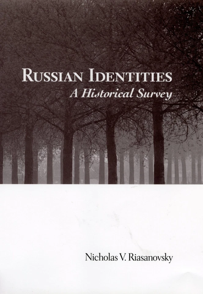 Russian Identities: A Historical Survey by Riasanovsky - Image 1 of 1