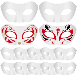 15Pcs Diy Paper Masks for Masquerade Parties for Creative Activities - Picture 1 of 12