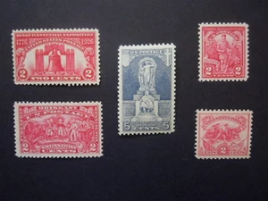 1926-1927 US Commemorative Year Set #627 628 629, 643 644 MNH OG VF #1  - Picture 1 of 1