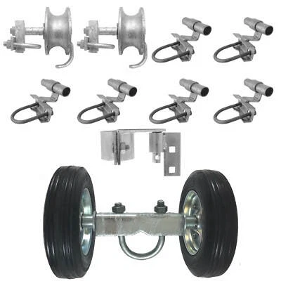 CHAIN LINK FENCE HARDWARE 6" ROLLING/SLIDING CHAIN LINK FENCE GATE HARDWARE KIT: 6" Wheel, latch, brackets