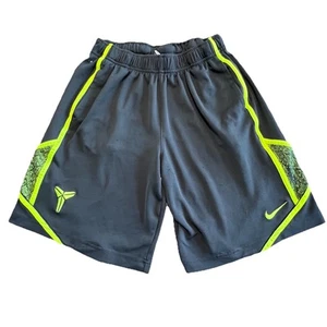 Nike Kobe Bryant Black Mamba Basketball Shorts Gray Dri-fit Size Small? Flawed - Picture 1 of 11