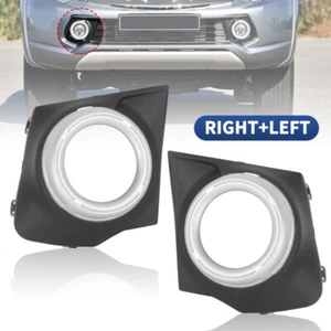 2x Nebelscheinwerfer Lichtabdeckung für 2015-2018 Mitsubishi L200 Triton MQ MR - Bild 1 von 18