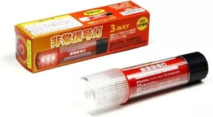 JDM LED Emergency Road Flare Light Flashing Honda Civic, Supra, Skyline, Acty - Picture 1 of 1