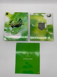 Gunparade Orchestra Midori no Shou LE Green Chapter (Sony PlayStation 2, 2006) - Picture 1 of 22