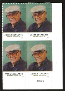 US Scott #5100, Plate Block #B111111 2016 Escalante VF MNH Lower Right - Picture 1 of 1