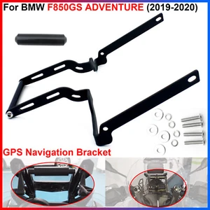 For BMW F850GS ADVENTURE 2019-2020 - GPS Navigation Bracket / Smartphone holder - Bild 1 von 14