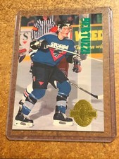 1993 Classic Four Sport Hockey # 204 Todd Bertuzzi RC