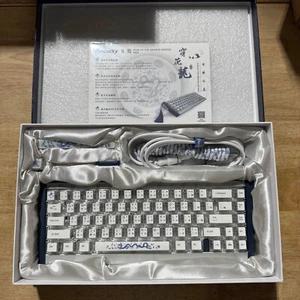 Ducky Year of the Dragon 2024 Zodiac Aluminum 65% Hotswap RGB Keyboard - LE - Picture 1 of 3