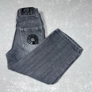 Akademiks Jeans Boys Size 5 Distressed Denim Pockets Zippers Skater Wide Leg - Picture 1 of 13
