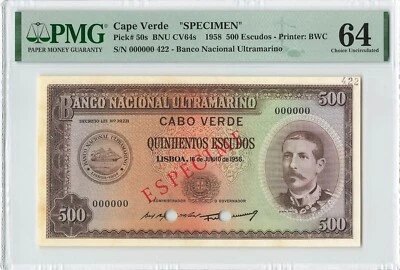 CAPE VERDE 500 Escudos 1958, P-50s SPECIMEN, Cabo Verde, PMG 64 Choice UNC. - Image 1 of 2