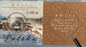 Poland 2023. Philatelic Exhibition. Architecture. Stamp & label Imperforated.MNH - Picture 1 of 1