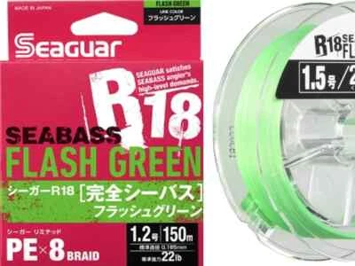 KUREHA SEAGUAR R18 Lubina Perfecta Flash Verde #0.6-11 lb 200m Hecho en Japón 1 Foto 1 de 2