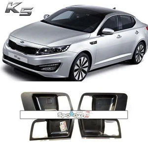 Interior Door Handle/Catch Cover for 2011-2014 Optima/K5 Genuine Parts - Picture 1 of 1
