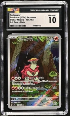 CGC Gem Mint 10 Turtonator Art Rare 105/102 Pokémon Japanese Stellar Miracle sv7 - Image 1 of 2