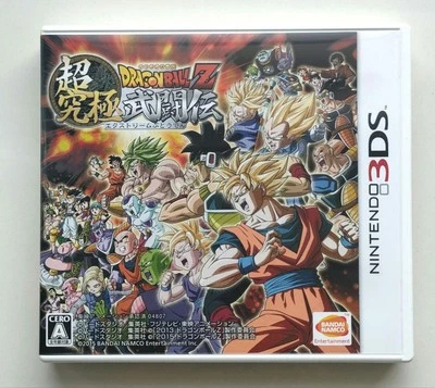 Dragon Ball Z Extreme Butoden Nintendo 3DS W/Case Japanese Version NTSC-J  - Image 1 of 3