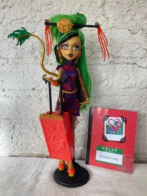 Monster High Doll Jinafire Long Scaris City of Frights 2012 With OPEN BOX - Image 1 of 4