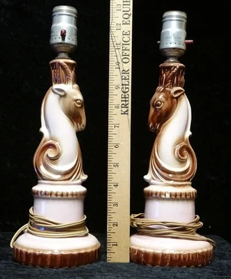 🐴 Lot of 2 Vintage Pink Horse Head Knight Lamps | Matching Mid-Century Pair - Image 1 of 4