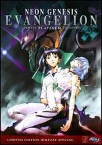 Neon Genesis Evangelion, Vol. 2: Platinum Holiday Special [Director's Cut] - Image 1 of 1