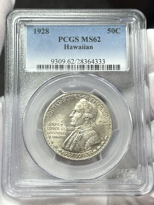 1928 Hawaii Commemorative Half Dollar 50c Silver Hawaiian PCGS MS62 Coin - Image 1 of 4