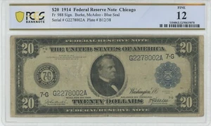AC Fr 988 1914 $20 Chicago FRN PCGS 12 - Picture 1 of 2