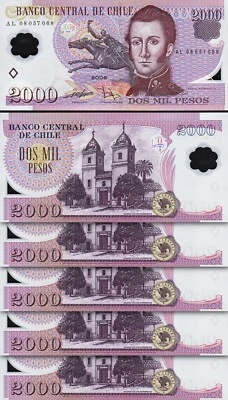 Chile 2000 Pesos 2008, UNC, 5 Pcs LOT, Consecutive, P-160c, POLYMER - Image 1 of 4