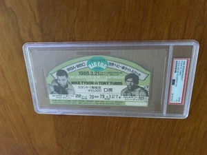 VERY RARE 1988 BOXING TICKET MIKE TYSON VS TONY TUBBS PSA 5 TOKYO,JAPAN - Picture 1 of 3