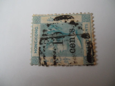 Hong Kong 1880 1c on 12c blue SGZ330 with 'F1' cancel FU Cat £150+ Cover