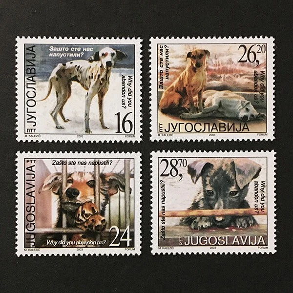 Yugoslavia 2003 complete set MNH ** dogs Sc#2584a-d - Image 1 of 1