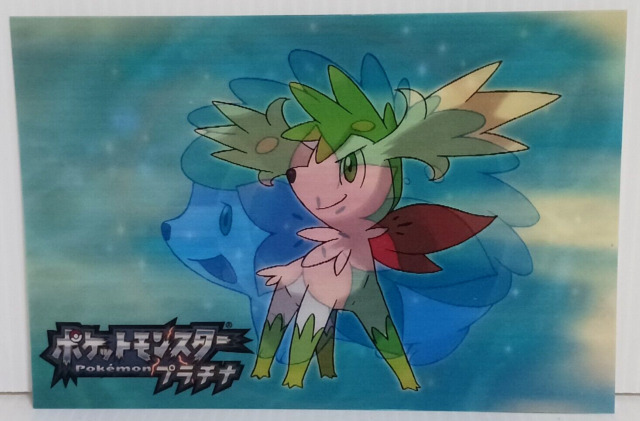 Card Pokemon Shaymin V Original Copag, Jogo de Tabuleiro Original Copag  Nunca Usado 72409210