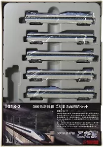 Rokuhan T013-2 500 Typ Shinkansen Kodama 5 Autos Erweiterungsset - Z - Bild 1 von 2