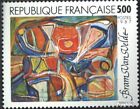 Briefmarken Frankreich 1987 Mi 2605 (kompl.Ausg.) postfrisch Kunst