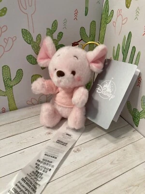 disney japan 2023 NWT Roo keychain plush US seller - Image 1 of 2