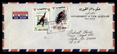 DR WHO UMM AL QIWAIN OLYMPICS OVPT COMBO FDC? AIRMAIL TO USA M56878 - Image 1 of 2