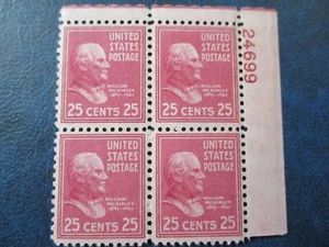 William McKinley plate block 4 #829 - Picture 1 of 1