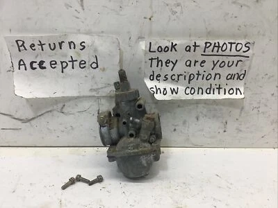 普利司通 175 右汽化器 — 第 1/4 张图片