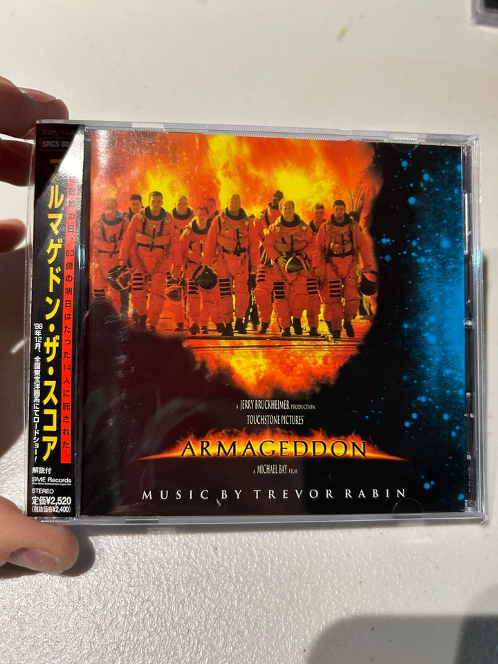 Armageddon CD (Japan Release 1998 Sony) Soundtrack OST BGM Score Trevor Rabin - Image 1 of 2