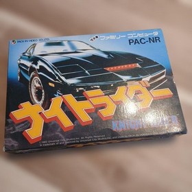 Famicom Software [Box in ] Knight Rider