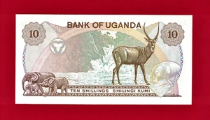 UGANDA RARE TEN 10 Shillings SHILINGI KUMI 1979 UNCIRCULATED BANKNOTE (Pick-11b) - Picture 1 of 2