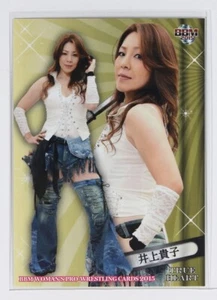 Takako Inoue - 2015 BBM Women's Pro-Wrestling Trading Card - Picture 1 of 3