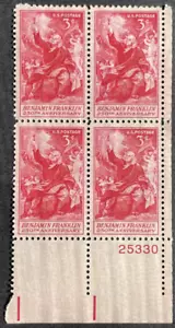 Scott # 1073 - US Plate Block Of 4 - Benjamin Franklin - MNH - 1956 - Picture 1 of 2