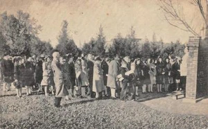 AURIESVILLE, NY  New York    SHRINE-North American Marytrs    Albertype Postcard - Picture 1 of 2