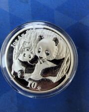 2005 China Panda 10 Yuan NGC MS69 1 Ounce Silver Coin