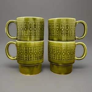 Vtg Japan MCM Olive green nesting Pottery Mugs 8oz Cups Has Crazing - Picture 1 of 15