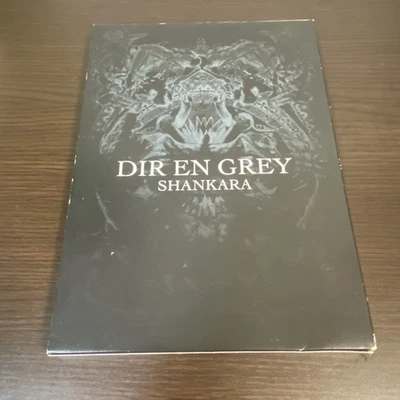 DIR EN GREY SHANKARA 2009 -breathing- Official Photo & Interview Book USED - Image 1 of 4