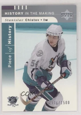 2002-03 Upper Deck Piece Of History /1500 Stanislav Chistov #121 Rookie RC - Image 1 of 2