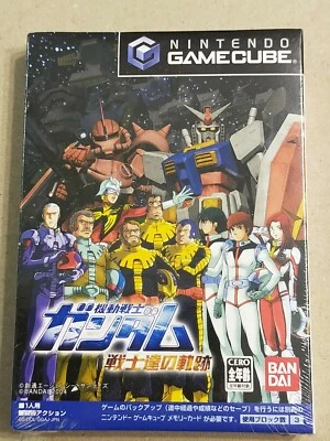 MOBILE SUIT GUNDAM: SENSHITACHI NO KISEKI - GameCube NTSC-J JAPAN import - Image 1 of 4