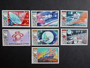 stamps Mongolia 1985 Space MNH (2) - Picture 1 of 1