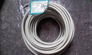 Feuchtraumkabel 5 x 1,5mm²      Deutsche Herstellung - Bild 1 von 3