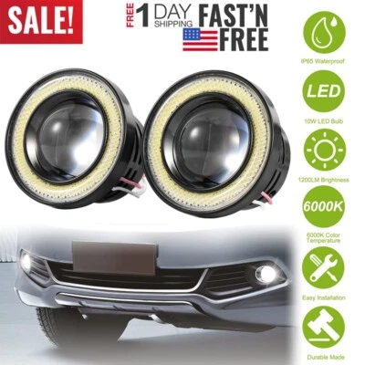 2X 2.5" Inch Car Projector LED Fog Light COB Halo Angel Eye Ring Bulb Lamp DRL - Image 1 of 4